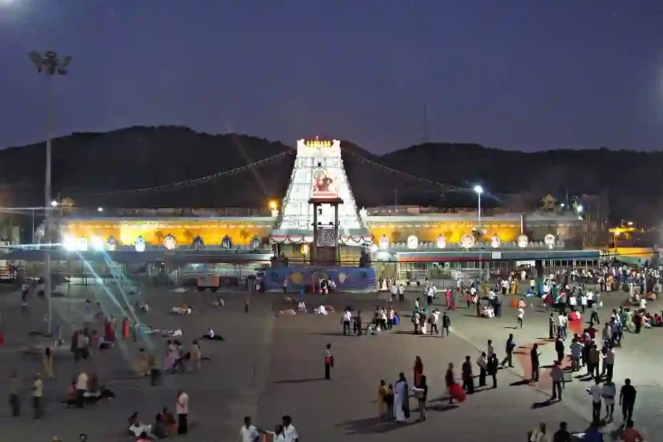 tirumala special entry darshan tickets