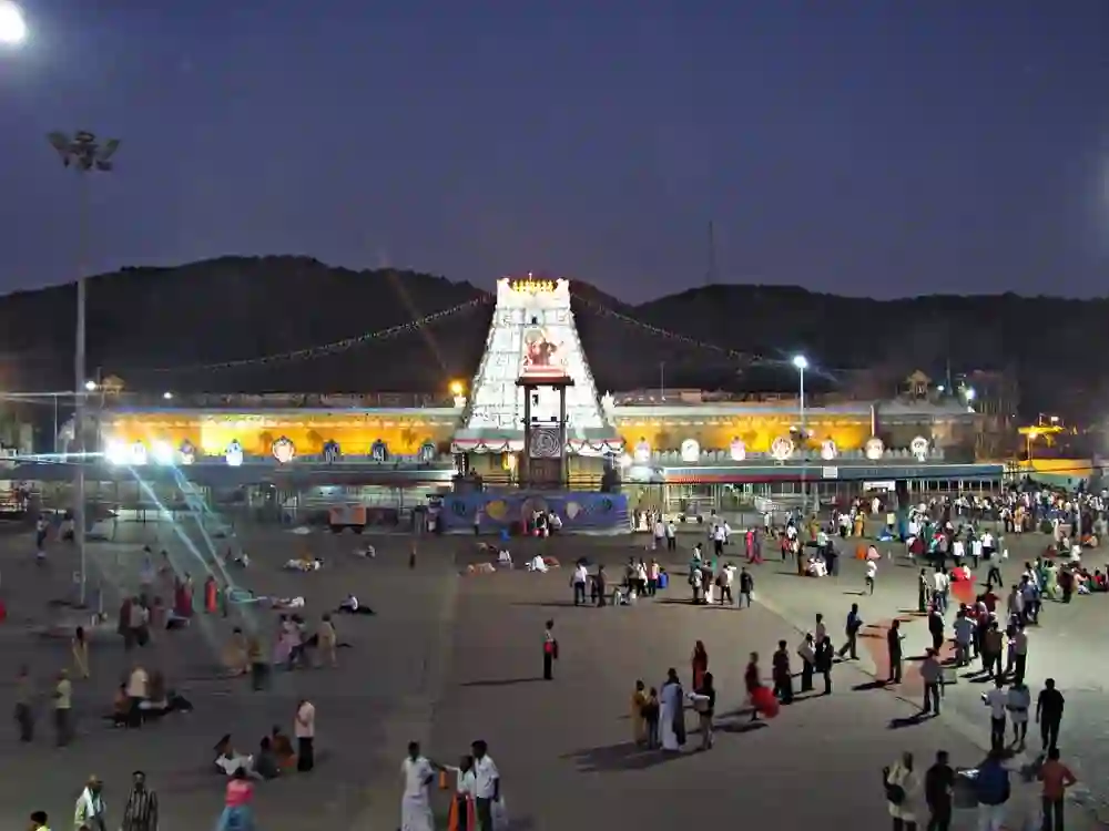 tirumala special entry darshan tickets